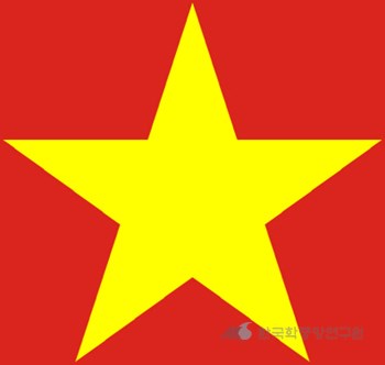 베트남의 국기