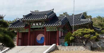 김포 대포서원