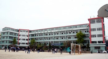 남대문중학교