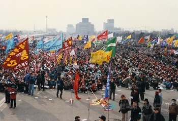 노동자 파업 집회
