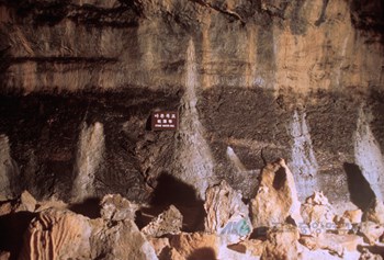 제주 한림 용암동굴지대 협재굴 마른폭포