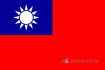 타이완의 국기
