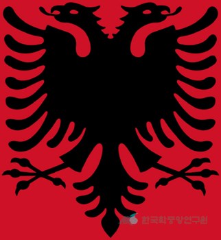 알바니아의 국기