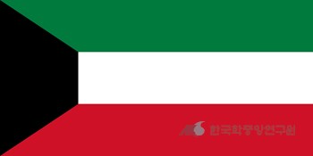 쿠웨이트의 국기