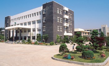 대구교육대학