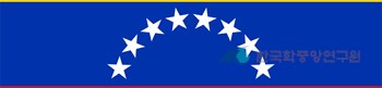 베네수엘라의 국기