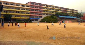 서울시흥초등학교