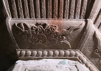 구례 연곡사 북 승탑 중 옥개석 하부 문양