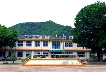 연풍초등학교