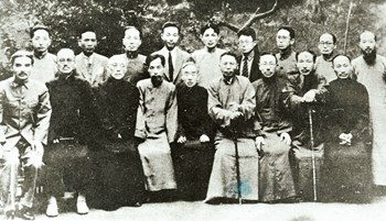 1940년 재건된 한국독립당 요인들의 기념사진