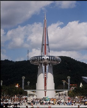 대전세계박람회 / 한빛탑