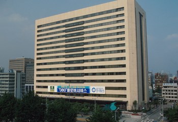 한국전기통신공사