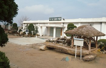 동진수리민속박물관