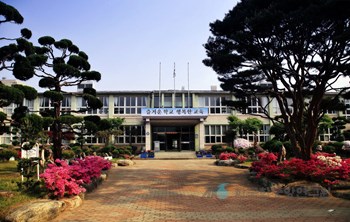 함양초등학교