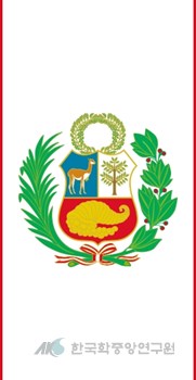 페루의 국기