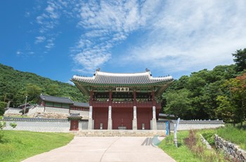 경기도 광주 남한산성 행궁 중 외삼문 정면