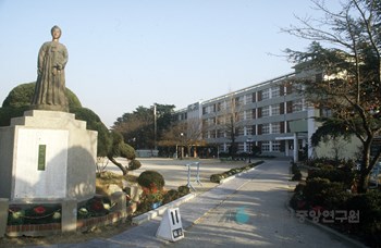 경북여자고등학교