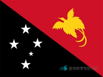 파푸아뉴기니의 국기