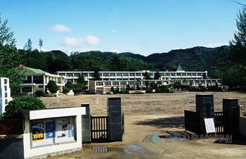 하동국민학교
