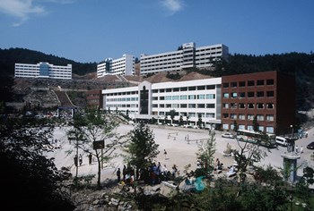 강원관광대학교