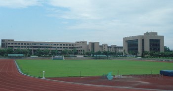 한국체육대학