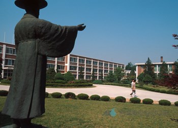 광주가톨릭대학