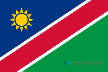 나미비아의 국기