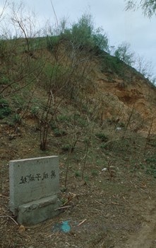 중국 요령 안시성 성벽 절개면