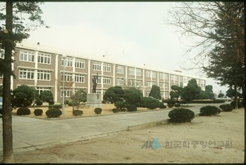 춘천농업고등학교