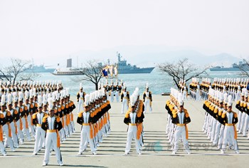 해군사관학교
