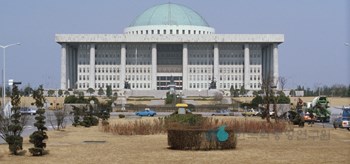 국회의사당