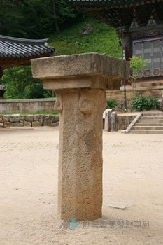 문경 김룡사 노주석