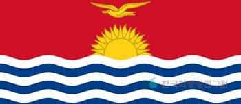 키리바시의 국기