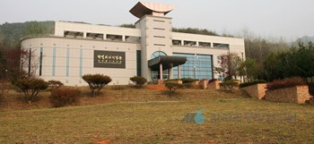 문경 박열의사기념관