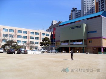 서울남정초등학교