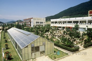 김해농업고등학교