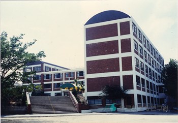 수원고등학교
