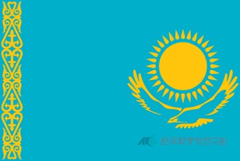 카자흐스탄의 국기