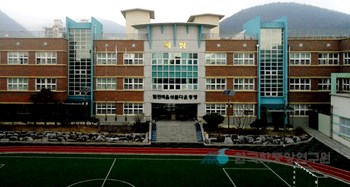 경남혜림학교